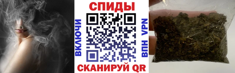 Купить где  Туапсе  Бутират жидкий экстази 