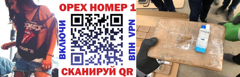 Купить закладки  Туапсе  Cocaine 98% 