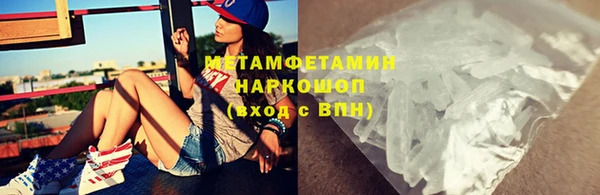 метадон Алзамай