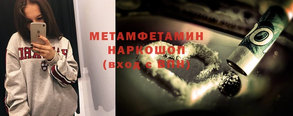 кокаин перу Алексеевка