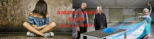 кокаин перу Алексеевка