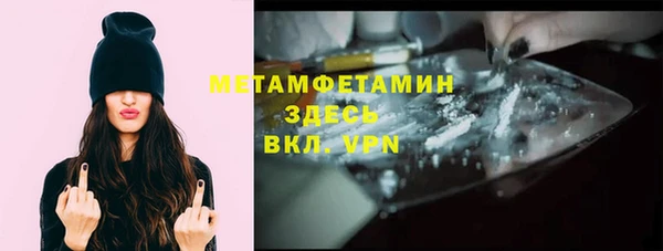 дмт Аркадак