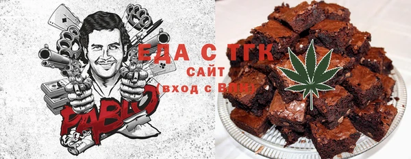 дмт Аркадак