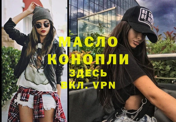 дмт Аркадак