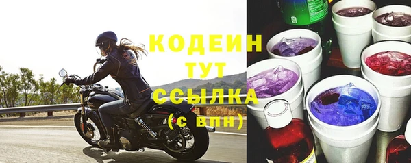 метадон Алзамай