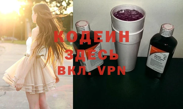 метадон Алзамай