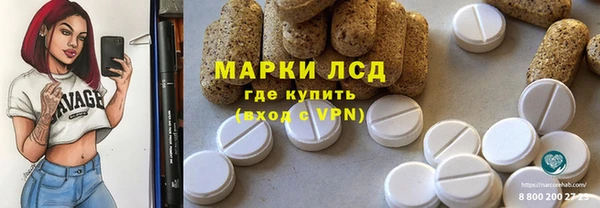 метадон Алзамай