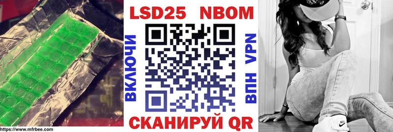 Купить  Туапсе  LSD-25 экстази ecstasy 