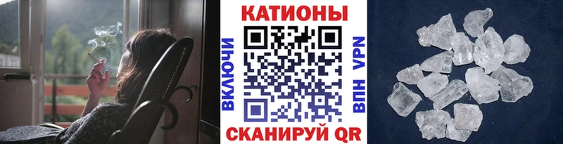 Купить  Туапсе  Мефедрон кристаллы 