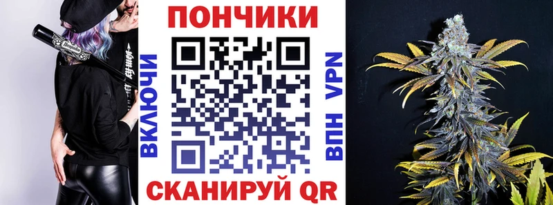 Бошки марихуана гибрид  Купить где  Туапсе 